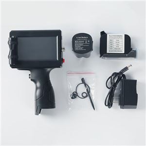 Rašalinio spausdintuvo dėžutė